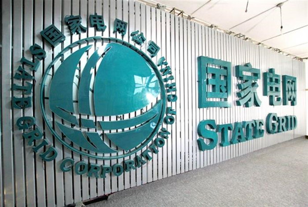 国家电网投资27亿建7.8万个充电桩