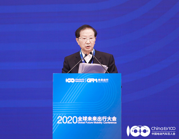 陈清泰：未来汽车、交通、城市需作为一个整体综合考虑